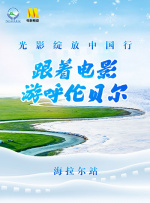 一区二区三区亚洲